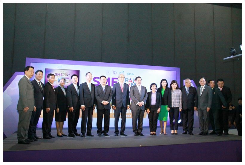 ﻿กรมบังคับคดีเข้าร่วมพิธีเปิดงาน SME TRANSFORM #พร้อมเปลี่ยนประชารัฐร่วมใจ เชื่อม SME ไทยสู่สากล 